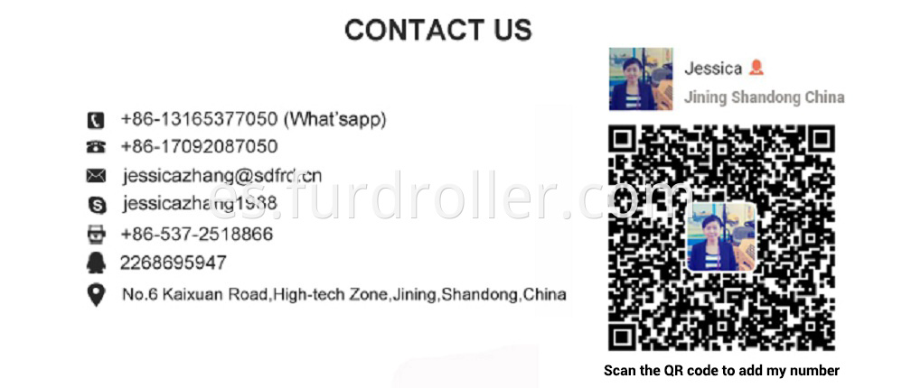 Contact phone small qq